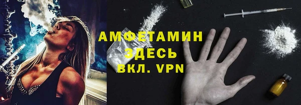 кокаин колумбия Волосово