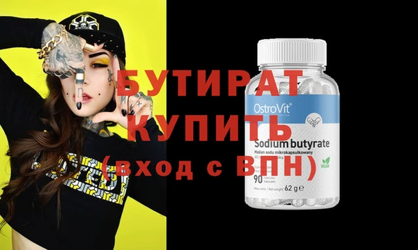МДПВ Вяземский