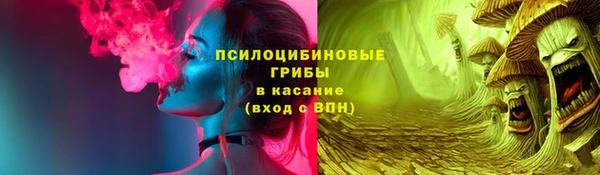 кокаин колумбия Волосово