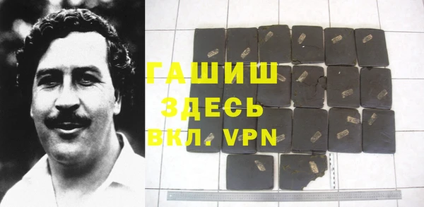кокаин колумбия Волосово