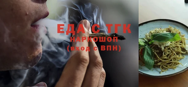 2c-b Вязники