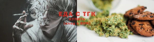 кокаин колумбия Волосово