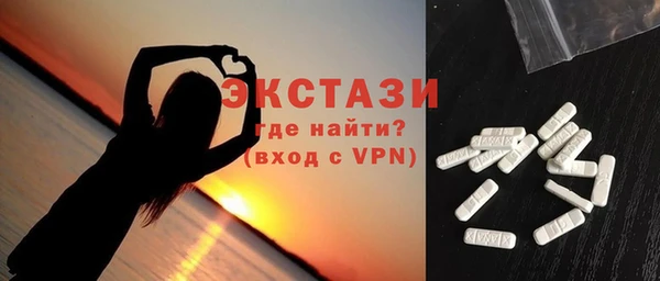 2c-b Вязники