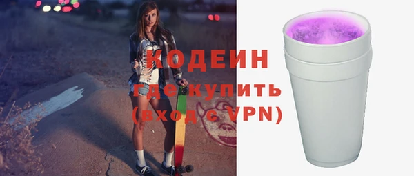 крисы Сосновый Бор