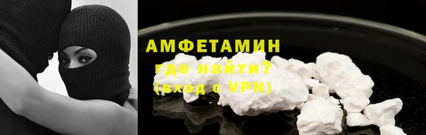 2c-b Вязники