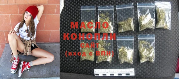 кокаин VHQ Володарск