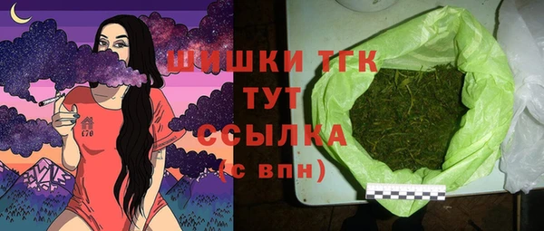 кокаин колумбия Волосово