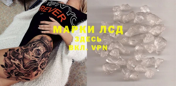 кокаин VHQ Володарск