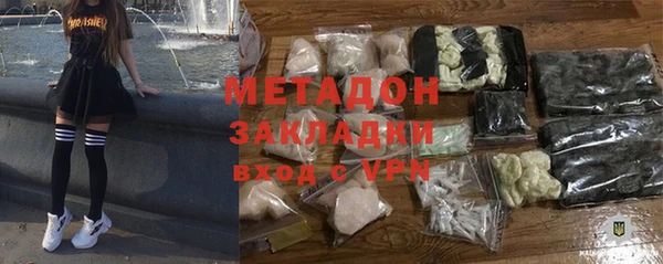 не бодяженный Верхнеуральск