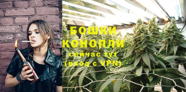 скорость mdpv Сосновка